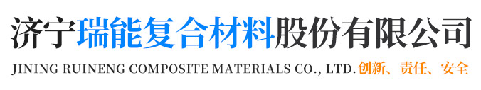 濟(jì)寧市七彩廣告裝飾工程有限公司