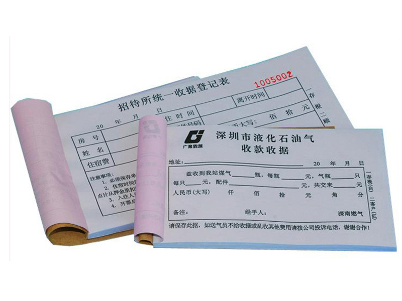 戳我试试