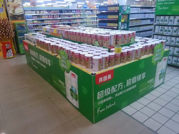 促銷臺(tái)
